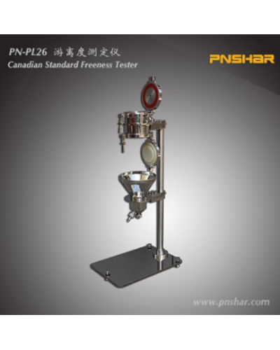 Máy kiểm tra độ tự do tiêu chuẩn PN-PL26